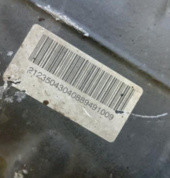 Pont (propulsion) MERCEDES CLASSE E 212 Photo n°6