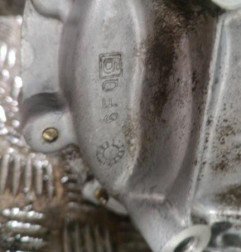 Boite de vitesses CITROEN SAXO Photo n°4