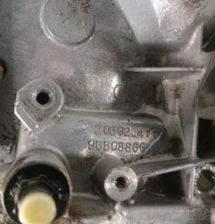 Boite de vitesses CITROEN C3 PICASSO Photo n°5