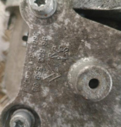 Boite de vitesses CITROEN C3 PICASSO Photo n°6