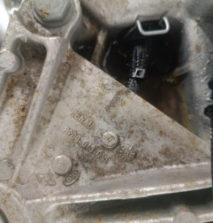 Boite de vitesses RENAULT SCENIC 2 Photo n°5