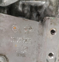 Boite de vitesses PEUGEOT 2008 1 Photo n°5