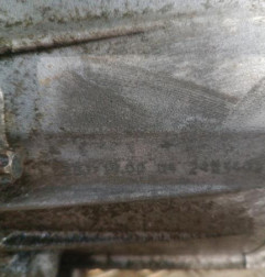 Boite de vitesses LAND ROVER FREELANDER 1 Photo n°6