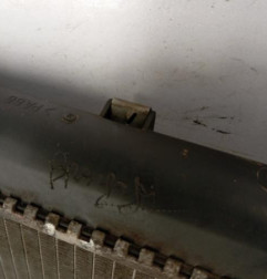 Radiateur eau PEUGEOT 206 Photo n°4