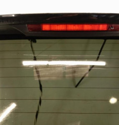 Malle/Hayon arriere RENAULT CAPTUR 1 Photo n°3