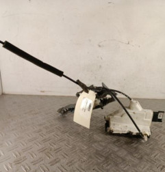 Serrure avant droit CITROEN C3 2 Photo n°3