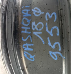 Jante NISSAN QASHQAI 1 Photo n°5