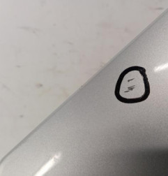 Aile avant gauche PEUGEOT 208 1