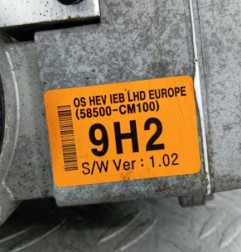 Bloc ABS (freins anti-blocage) HYUNDAI KONA 1 Photo n°3