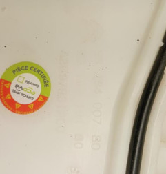 Vase de lave glace PEUGEOT 5008 2 Photo n°3