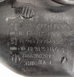 Vase de lave glace CITROEN C5 1