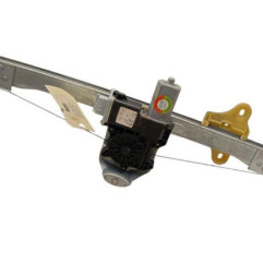 Leve vitre electrique avant gauche RENAULT CAPTUR 1 Photo n°1