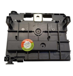 Boitier servitude moteur (BSM) PEUGEOT 207