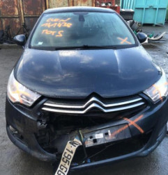 Leve vitre electrique avant droit CITROEN C4 2 Photo n°4