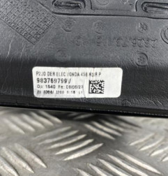 Retroviseur droit OPEL CORSA F Photo n°4