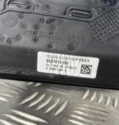 Retroviseur gauche OPEL CORSA F Photo n°5