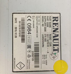 Afficheur DACIA DUSTER 1 Photo n°3