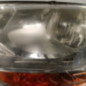 Optique avant principal gauche (feux)(phare) CITROEN C4 2