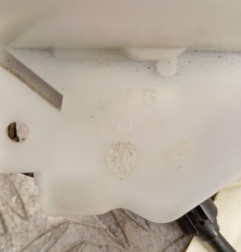 Serrure avant gauche RENAULT TWINGO 2 Photo n°3