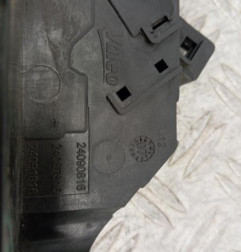 Serrure avant gauche PEUGEOT 207 Photo n°4