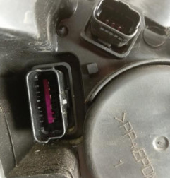 Optique avant principal gauche (feux)(phare) RENAULT CLIO 4 Photo n°5