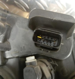 Optique avant principal gauche (feux)(phare) PEUGEOT 208 1 Photo n°5