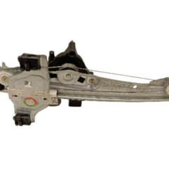 Leve vitre electrique arriere droit PEUGEOT 2008 1 Photo n°1