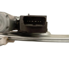 Leve vitre electrique arriere gauche PEUGEOT 2008 1 Photo n°3