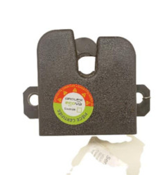 Serrure de hayon VOLKSWAGEN TRANSPORTER 5 Photo n°1