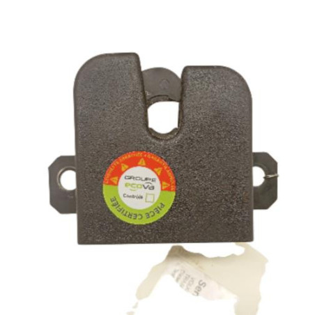 Serrure de hayon VOLKSWAGEN TRANSPORTER 5 Photo n°1