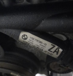 Moteur BMW X3 E83 Photo n°3