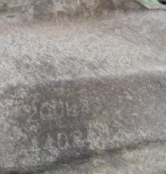 Boite de vitesses CITROEN XSARA Photo n°5