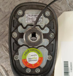 Antenne VOLKSWAGEN TOURAN 2 Photo n°3