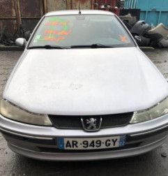 Vase de lave glace PEUGEOT 406 Photo n°3