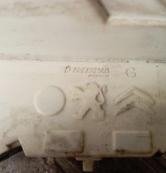 Serrure avant gauche CITROEN BERLINGO 2 Photo n°3