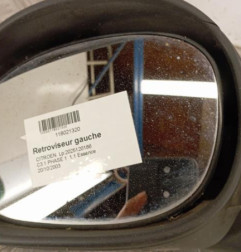 Retroviseur gauche CITROEN C3 1