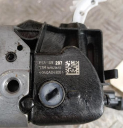 Serrure arriere droit PEUGEOT 5008 2 Photo n°4