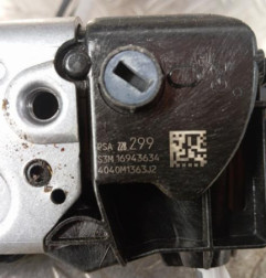 Serrure arriere gauche PEUGEOT 5008 2 Photo n°4