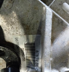 Boite de vitesses PEUGEOT 308 2