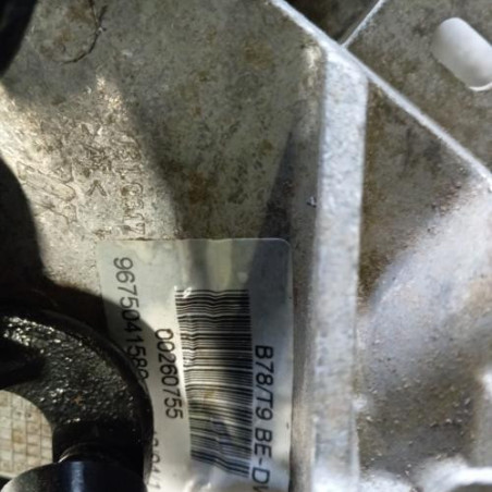 Boite de vitesses PEUGEOT 308 2