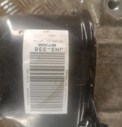 Boite de vitesses DACIA SANDERO 2 Photo n°4