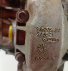 Boite de vitesses PEUGEOT 207 Photo n°5