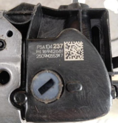 Serrure avant droit PEUGEOT 5008 2 Photo n°5