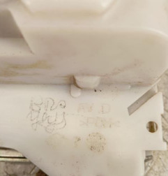 Serrure avant droit RENAULT TWINGO 2 Photo n°5