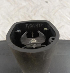 Retroviseur interieur CITROEN C3 2 Photo n°4