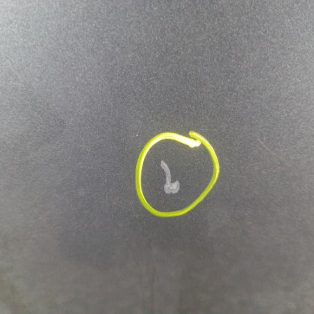 Porte arriere droit FORD ECOSPORT