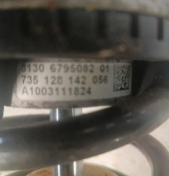 Amortisseur avant gauche BMW SERIE 5 F07 GRAN TURISMO Photo n°4