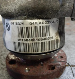 Pont avant complet BMW X6 F16 Photo n°6