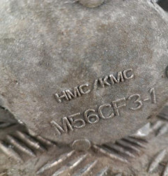 Boite de vitesses HYUNDAI I 30 2 Photo n°7