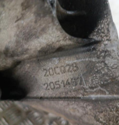 Boite de vitesses CITROEN DS3 Photo n°6